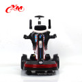 Top on ten sale electric car CE62115 Child/Kids Baby Electric Toy Car factory price/electric baby car